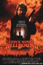 Watch Hellbound Xmovies8