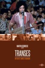 Watch Trances Xmovies8