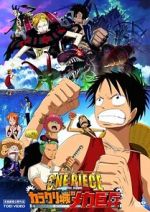 Watch One Piece: Karakuri Castle\'s Mecha Giant Soldier Xmovies8