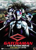 Watch Gatchaman Xmovies8