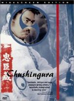 Watch Chushingura Xmovies8