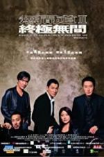 Watch Infernal Affairs III Xmovies8