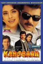 Watch Karobaar: The Business of Love Xmovies8