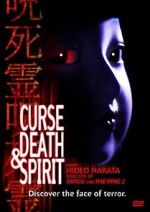 Watch Curse, Death & Spirit Xmovies8