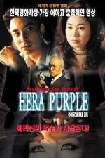 Watch Hera Purple Xmovies8