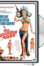 Watch The Glass Bottom Boat Xmovies8