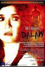 Watch Dalaw Xmovies8