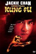 Watch Quan jing Xmovies8