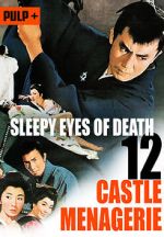 Watch Sleepy Eyes of Death: Castle Menagerie Xmovies8