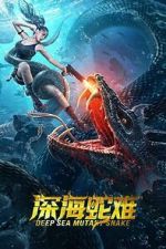 Watch Deep Sea Mutant Snake Xmovies8