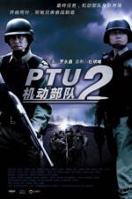 Watch Kei tung bou deui: Tung pou Xmovies8