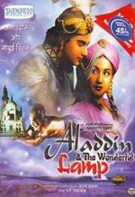 Watch Aladdin and the Wonderful Lamp Xmovies8