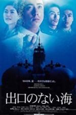 Watch Sea Without Exit Xmovies8