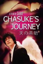 Watch Chasuke\'s Journey Xmovies8