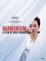 Watch Harmonium Xmovies8