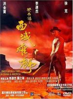 Watch Once Upon a Time in China and America Xmovies8