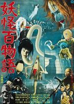 Watch Yokai Monsters: 100 Monsters Xmovies8