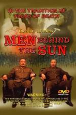 Watch Men Behind The Sun (Hei tai yang 731) Xmovies8