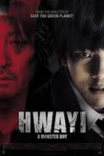 Watch Hwayi: A Monster Boy Xmovies8