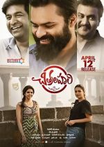 Watch Chitralahari Xmovies8