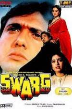 Watch Swarg Xmovies8