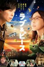 Watch Love & Peace Xmovies8