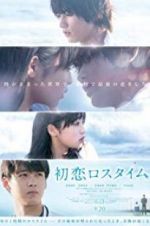 Watch First Love Loss Time Xmovies8