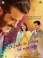 Watch Ek Ladki Ko Dekha Toh Aisa Laga Xmovies8