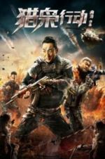 Watch Hunting Action Xmovies8