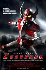 Watch Karate-Robo Zaborgar Xmovies8