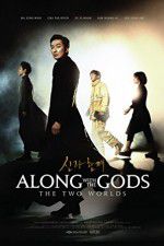 Watch Along with the Gods: The Two Worlds Xmovies8