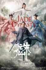 Watch Jade Dynasty Xmovies8