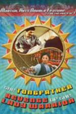 Watch The Tongfather Xmovies8