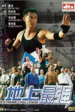 Watch Dei seung chui keung Xmovies8