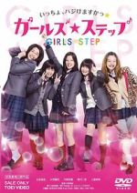 Watch Girl's Step Xmovies8