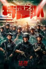 Watch S.W.A.T Xmovies8