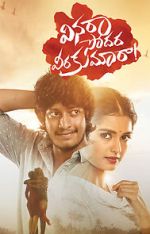 Watch Vinara sodara veera kumara Xmovies8