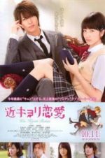 Watch Close Range Love Xmovies8