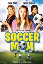 Watch Soccer Mom Xmovies8