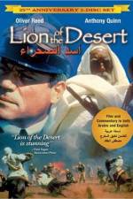 Watch Lion of the Desert Xmovies8