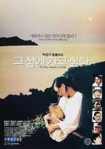 Watch To the Starry Island Xmovies8