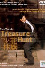 Watch Hua qi Shao Lin Xmovies8