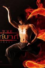 Watch Ong Bak 3 Xmovies8