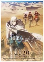 Watch Fate/Grand Order the Sacred Round Table Realm: Camelot Xmovies8