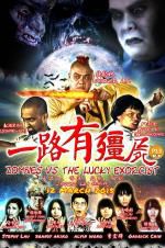 Watch Zombies Vs The Lucky Exorcist Xmovies8