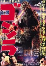 Watch Godzilla Xmovies8