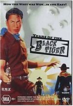Watch Tears of the Black Tiger Xmovies8