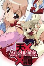 Watch Tenbatsu Angel Rabbie (OAV) Xmovies8