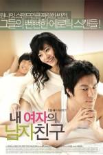 Watch My Girl's Boy (Nae Yeojaeui Namja Chingu) Xmovies8