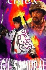 Watch Sonny Chiba G.I. Samurai Xmovies8